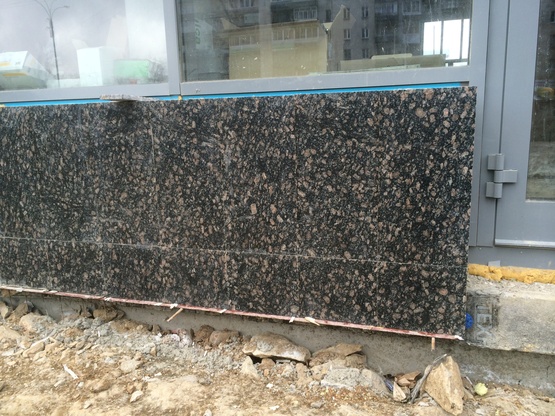 granite_slab_leopard_grey_rose_1